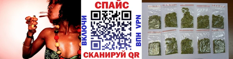 блэк спрут маркетплейс  цена   Мосальск  Бутират оксибутират 