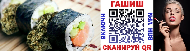 OMG онион  Мосальск  Cannafood конопля  дарнет шоп 