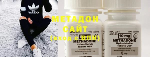 MESCALINE Абинск