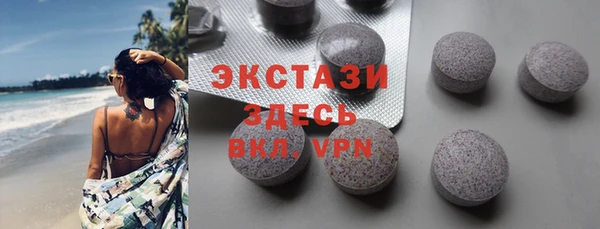кокс Абаза