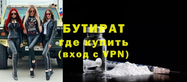 кокс Абаза