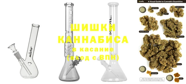 кокс Абаза
