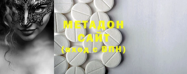 MESCALINE Абинск