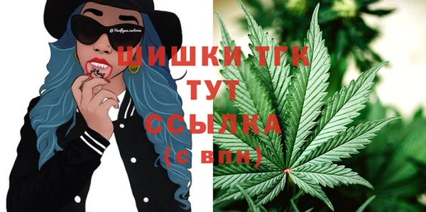 кокс Абаза