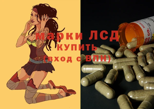 кокс Абаза