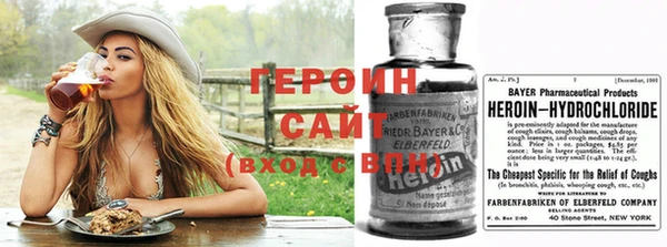 мефедрон Абдулино