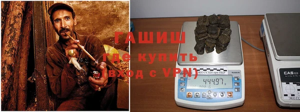 мефедрон Абдулино