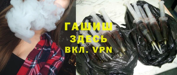 кокс Абаза