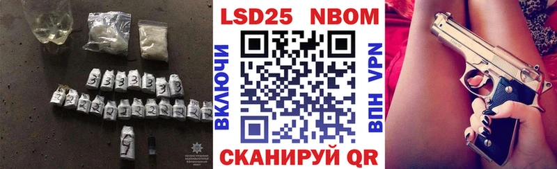 дарнет шоп Мосальск OMG как зайти ЛСД экстази кислота